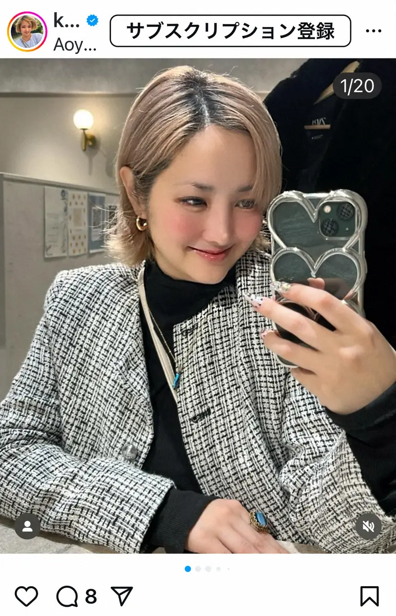 【画像・写真】昨年12月にがん手術の「GTO」出演女優　「人工授精に興味」発言の真意説明「奇跡なのではないかと」