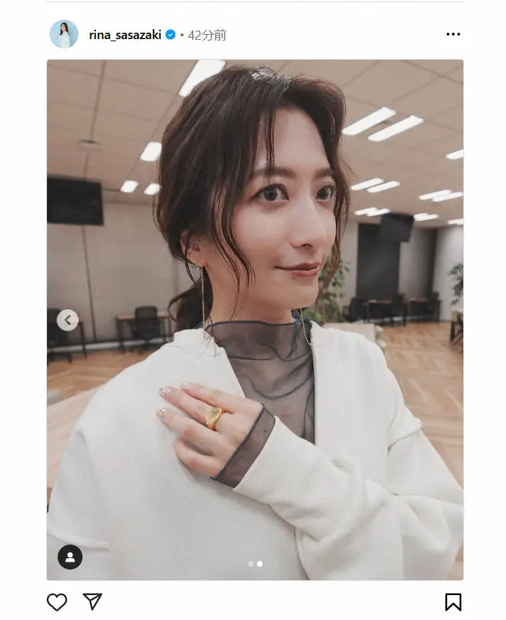 【画像・写真】笹崎里菜　今年初のインスタ投稿で最新S「今年もよろしくお願いします」　夫はKAT―TUN中丸雄一