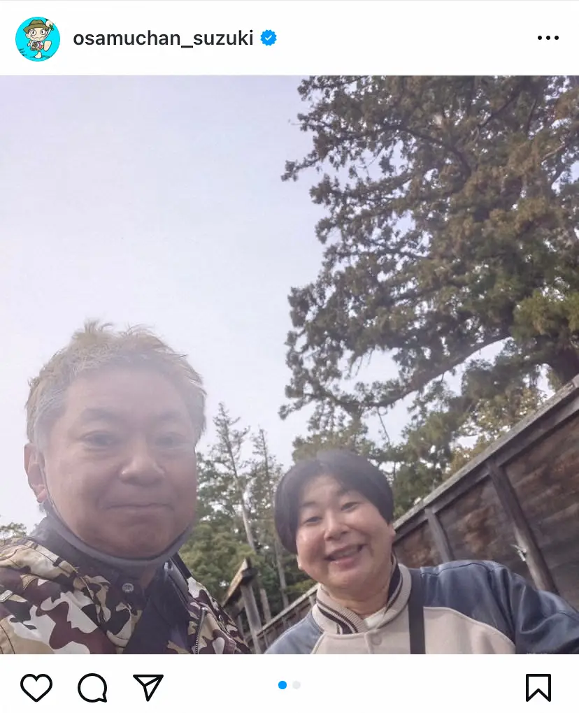 【画像・写真】鈴木おさむ氏　家族で伊勢参りへ！　妻・大島美幸＆愛息との3ショットに「仲良し」「いいですね」の声