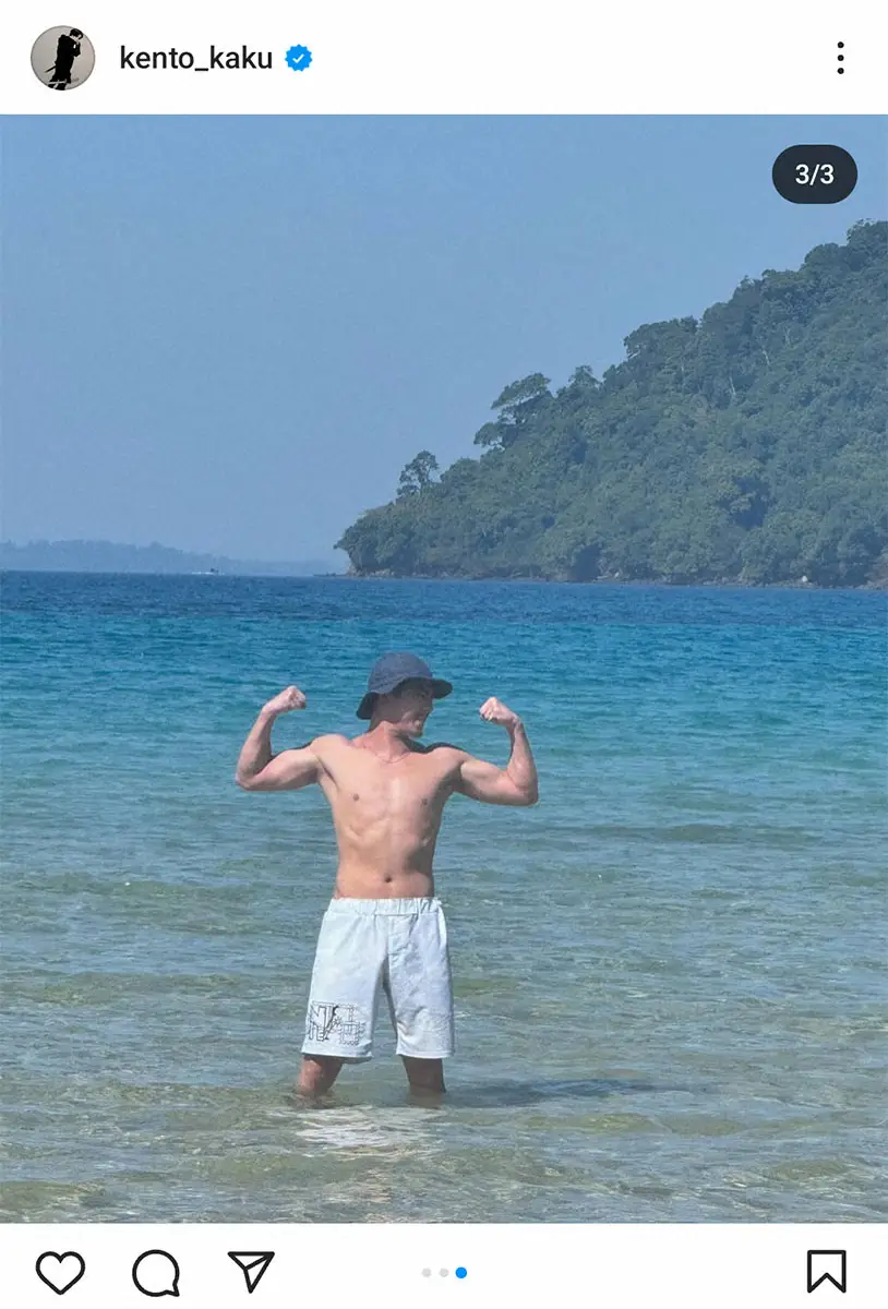 【画像・写真】賀来賢人　ぽっこりお腹から一転、ムキムキ姿に「おなかどこいった？」「お子さま産んだ後ですか？」の声