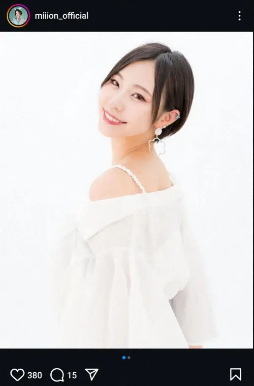 【画像・写真】人気レースクイーン有栖未桜　2025年の活動チームを報告「ずっと憧れだったチーム…精一杯」