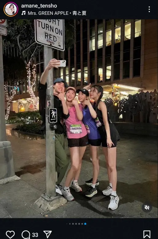 【画像・写真】大物俳優の19歳娘が“美形きょうだい”4ショット公開に「10キロ走ってこの可愛さ」「仲が良い」