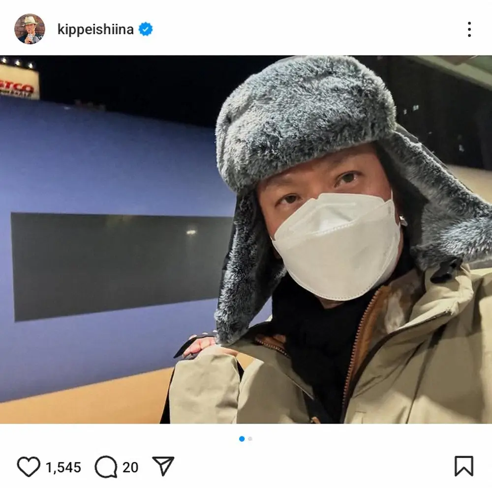 【画像・写真】訪韓中の人気俳優　意外な防寒スタイルに「グーフィーみたい」「いつもは渋いのに」「可愛すぎ」の声