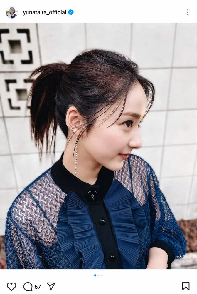 【画像・写真】おでこを見せた平祐奈の横顔ショットにファンうっとり「ほんとEライン綺麗」「お人形さんみたい」