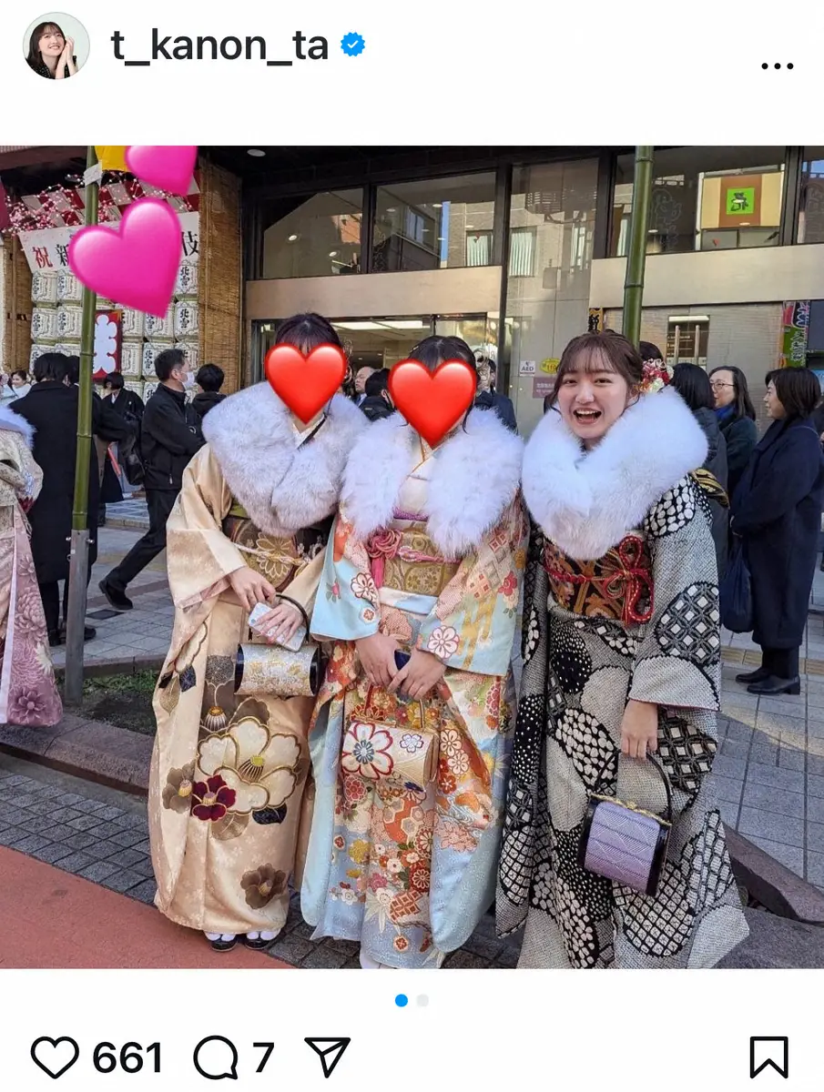 【画像・写真】元人気子役の20歳女優　艶やか振り袖姿で成人式への参加報告「とても幸せな時間でした」