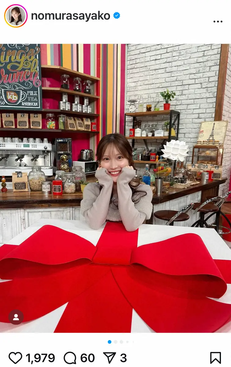 【画像・写真】TBS野村彩也子アナ　「プチブランチ」復帰に心境「私なんかが出てきていいのかなって」「ようやく実感」