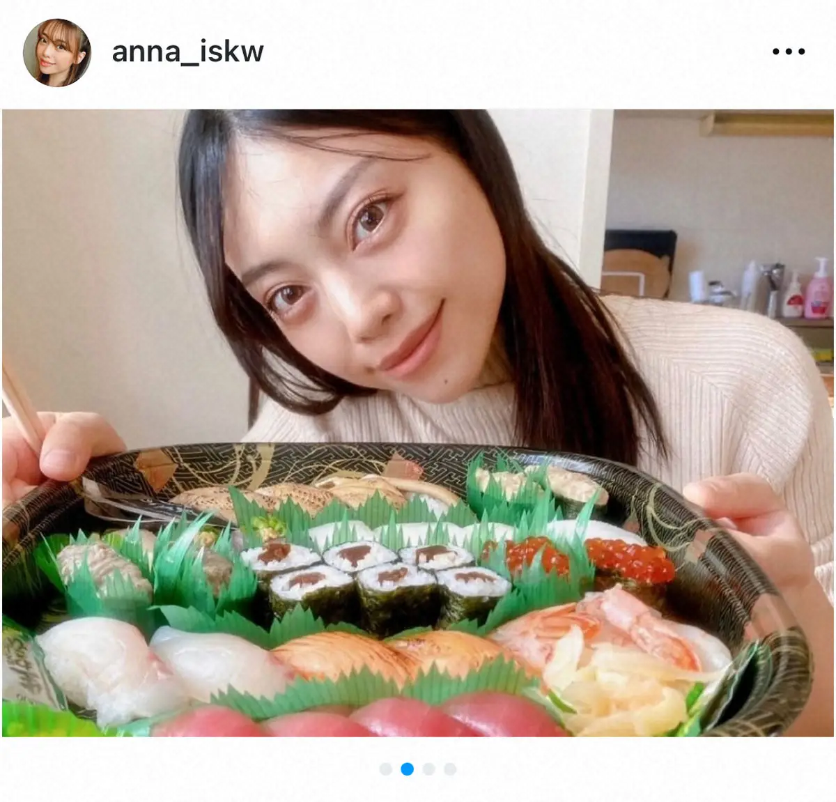 【画像・写真】第1子出産の石川あんな　無事に退院を報告「我が家にワカチ子ちゃんが来て新生活！」