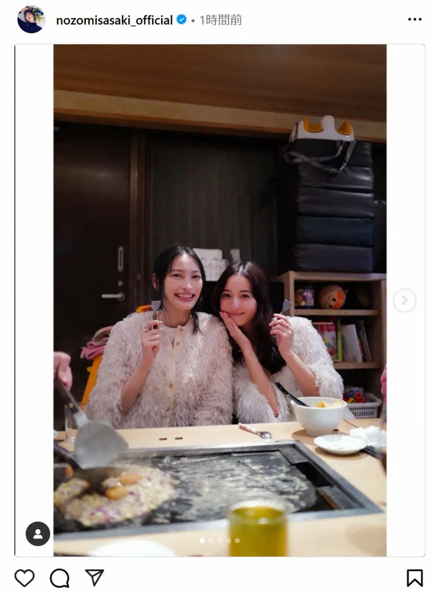 【画像・写真】佐々木希　親友女優ファミリーともんじゃ堪能、偶然の“双子コーデ”に驚く「尊い」「さすが」「眼福」