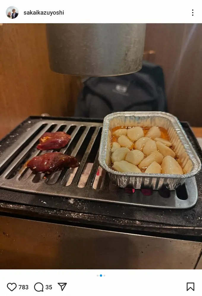 【画像・写真】多忙な純烈リーダー・酒井一圭「昨日は思い立って…」久々の帰宅で再会した三男の変化にびっくり