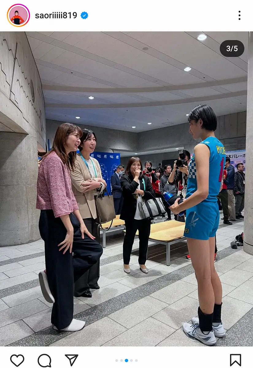 【画像・写真】木村沙織さん　春高バレーで「ウルッと」　大友愛さん長女との対面に反響「娘を見る母の目になってる」