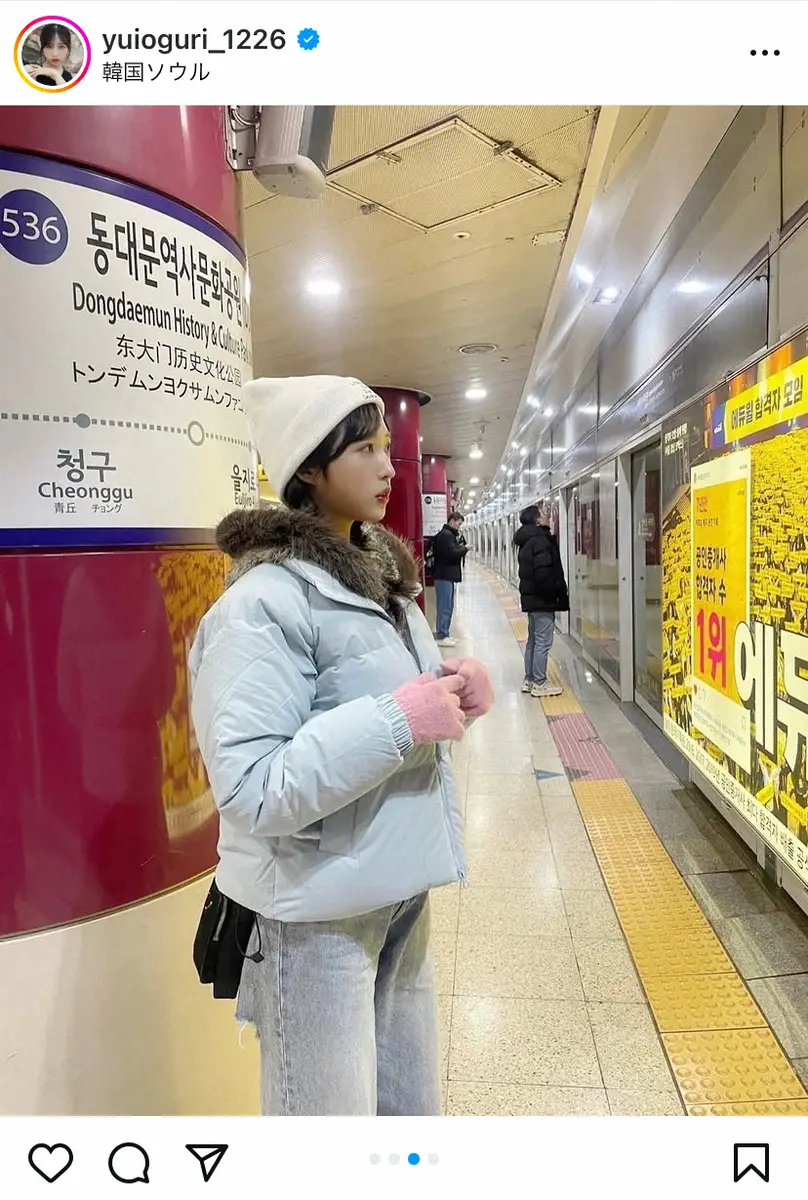 【画像・写真】AKB48小栗有以「韓国での休日」　旅行満喫ショットに「オシャレ」「可愛すぎる」「かっこいい」の声