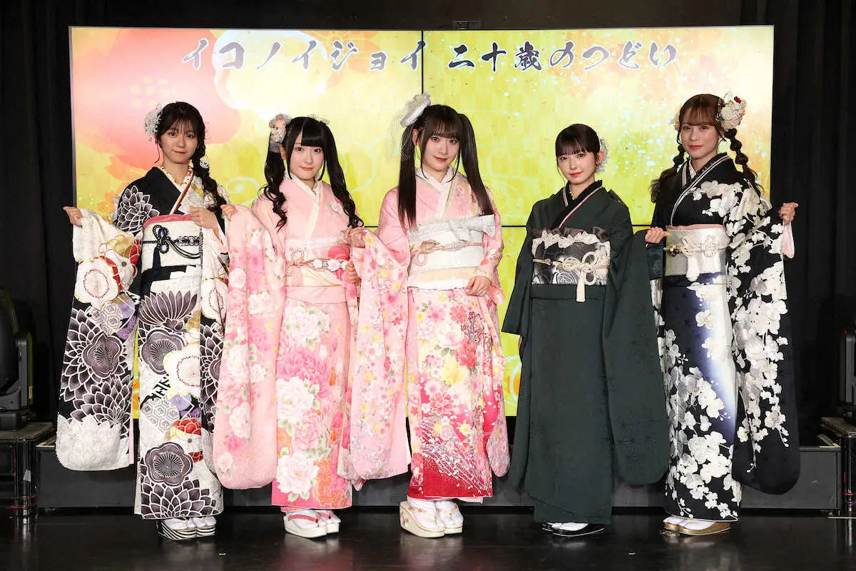 【画像・写真】指原莉乃プロデュース　＝LOVEなど3組“成人式”「わんだふぉー世代」アピール