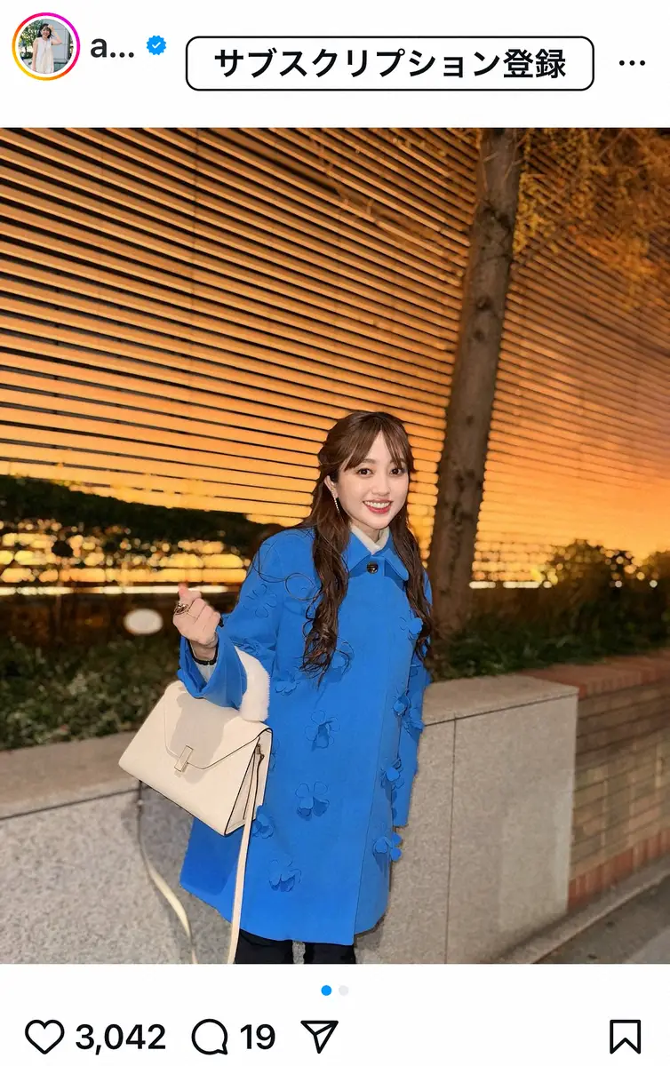 【画像・写真】第2子妊娠中の菊地亜美　おしゃれマタニティーコーデに反響「美しい」「お腹大きいのわかりにくい」