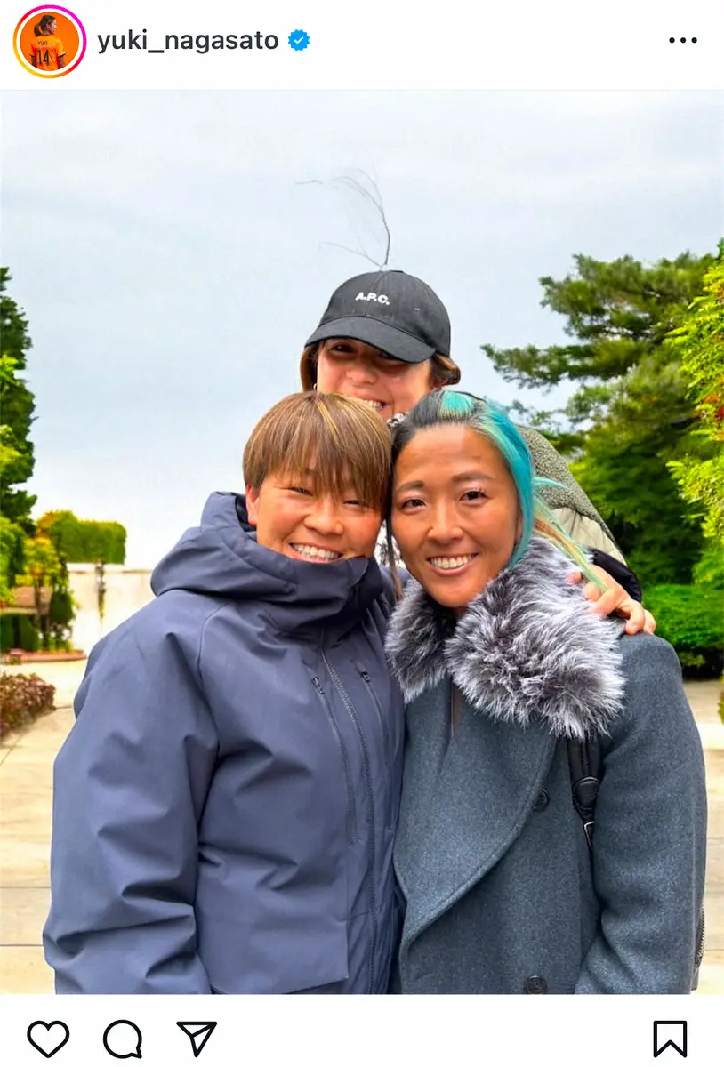 【画像・写真】永里優季　元なでしこジャパンメンバーのレジェンド2人との食事を報告「この2人から多くを学びました」