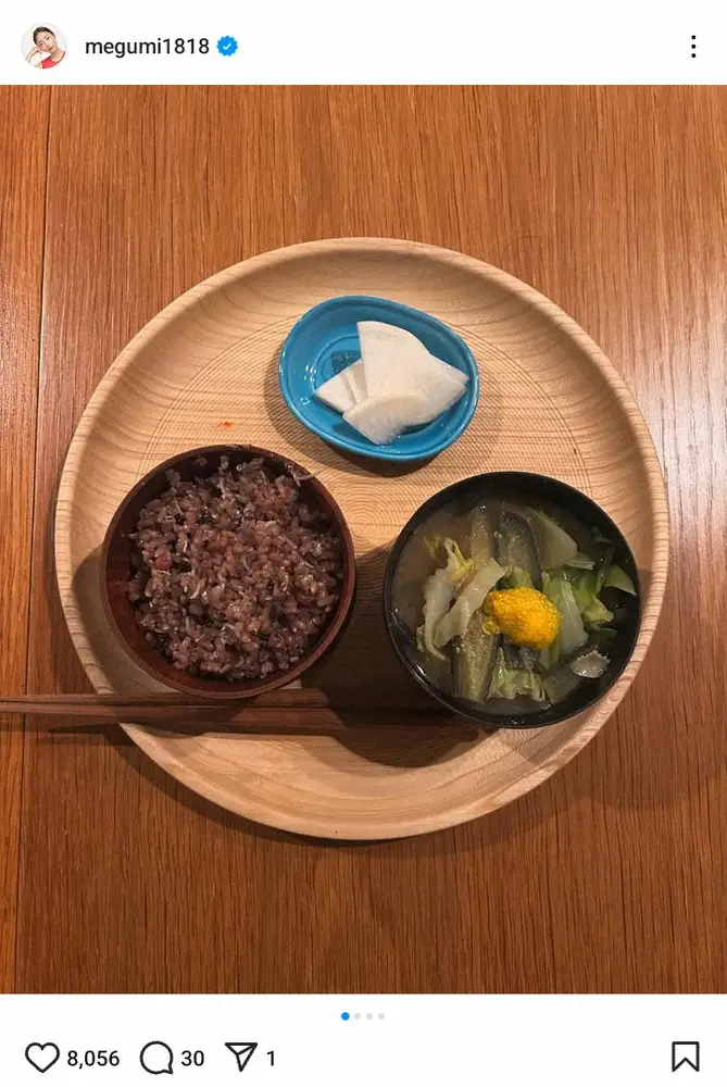 【画像・写真】43歳・MEGUMI「ウエストのラインが…」節制メニューにファン感心「すごい」「努力されてて素敵」