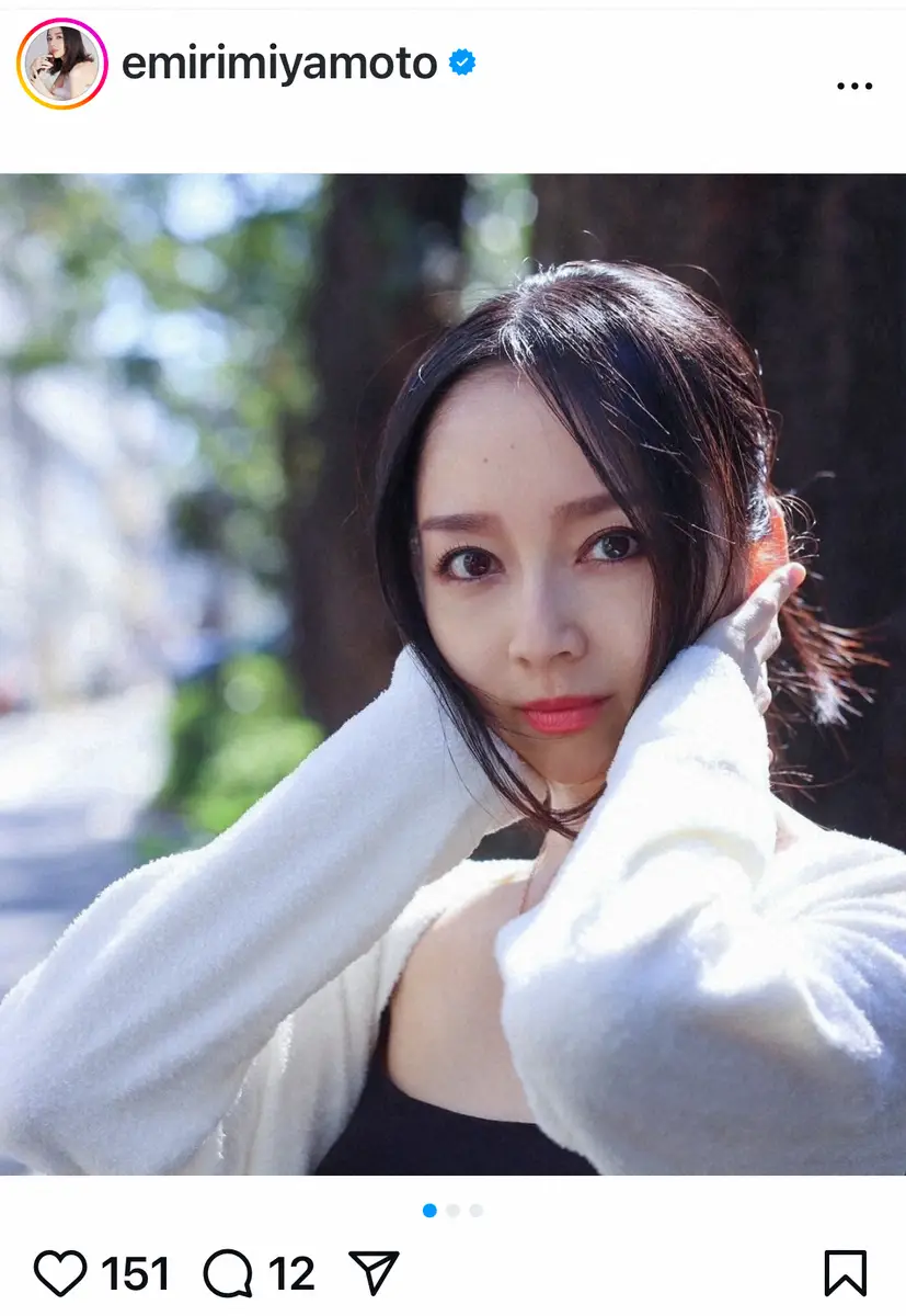 【画像・写真】バイオリニスト・宮本笑里　「ようやく落ち着いてきました」帯状疱疹を告白「皆様くれぐれもお身体大切に」