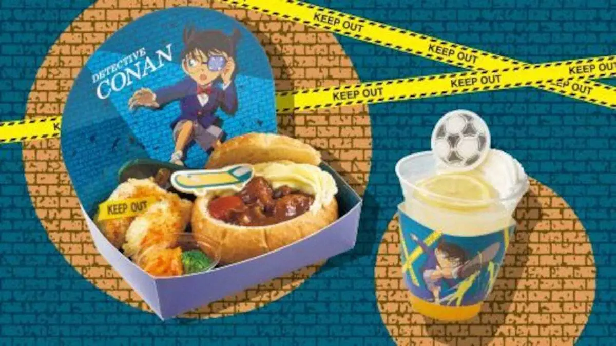 【画像・写真】USJ　コナンの期間限定グッズなど発売！「ユニバーサル・クールジャパン」10周年