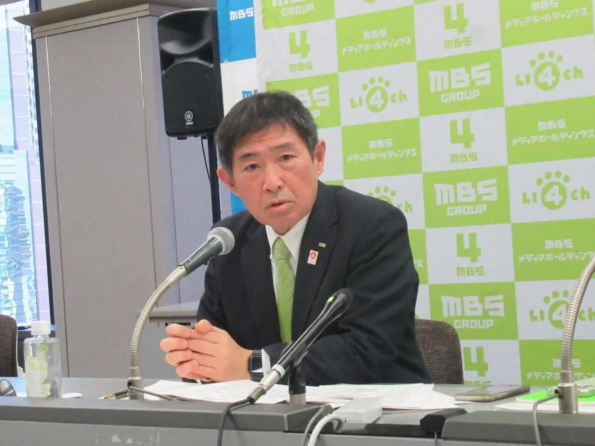 【画像・写真】MBSテレビ社長会見　松本人志の出演「とりたててお願いしようという方針ない」