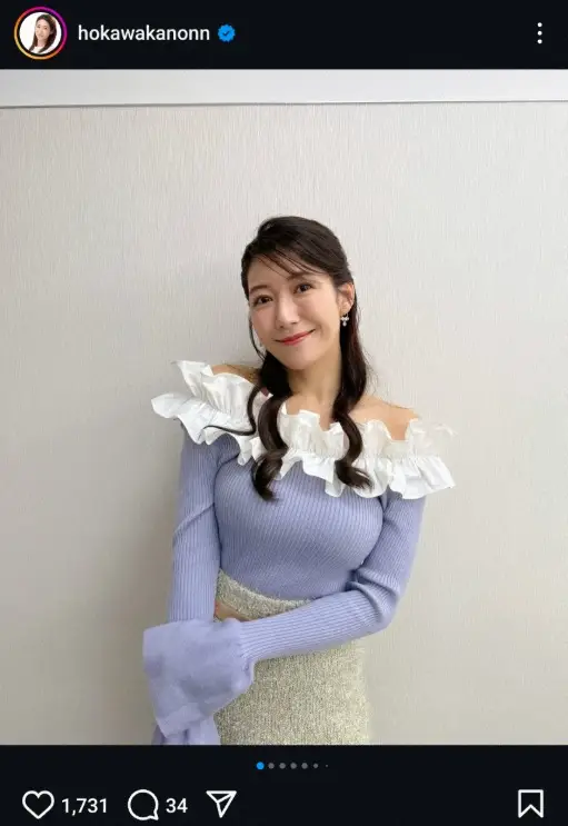 【画像・写真】“美しすぎる気象予報士”穂川果音　パープルのオフショルトップス姿公開に「スタイル抜群」「スンゴイ」