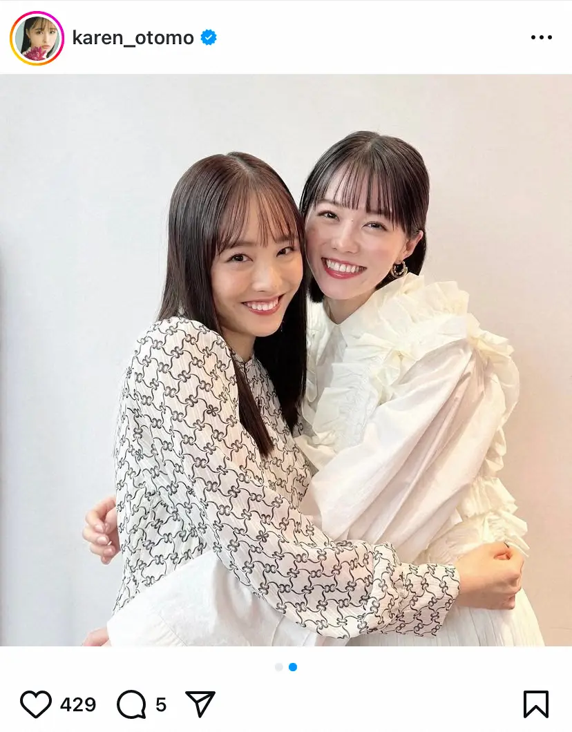 【画像・写真】大友花恋　「チア☆ダン」共演女優と再会のハグ！　ツーショットに「姉妹みたい」「めちゃ可愛い」の声