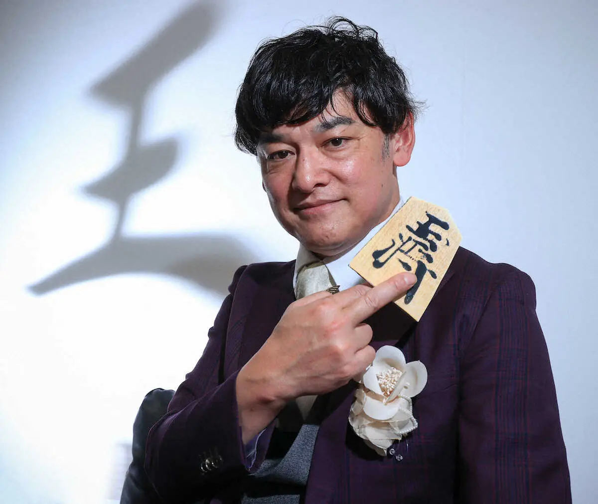 【画像・写真】シャンプーハットてつじ　藤井王将初の7番勝負フルセット突入を予想　王将戦で「勝負手」展望