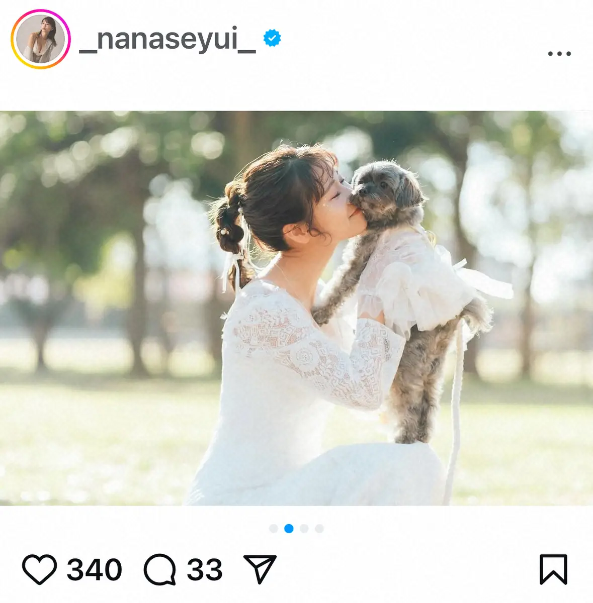 【画像・写真】グラドル・ななせ結衣が結婚「結婚しても何変わらず私は私のまま　お仕事を続けさせていただければ」