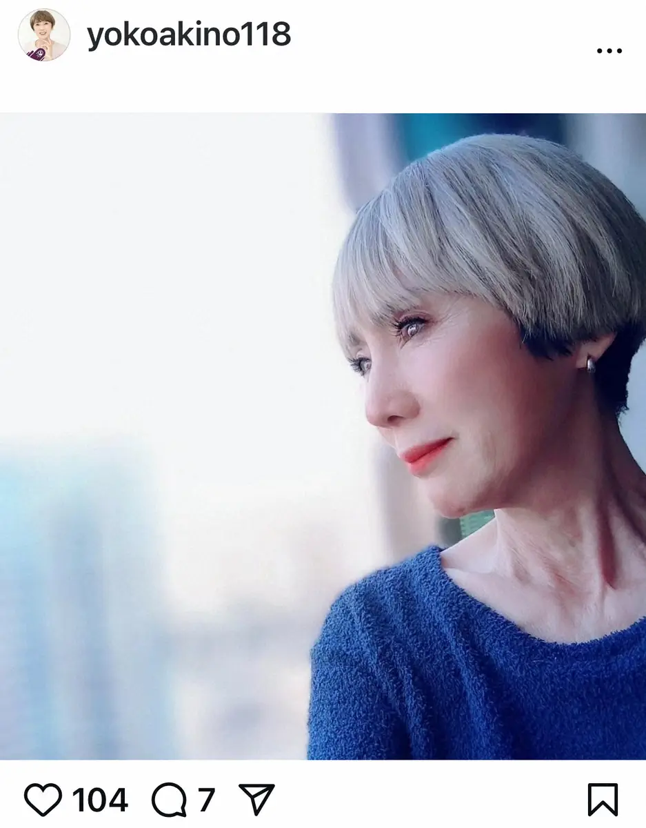 【画像・写真】がんサバイバー・秋野暢子　68歳誕生日迎え思い「お陰様で元気に…まだまだ、くたばりません」