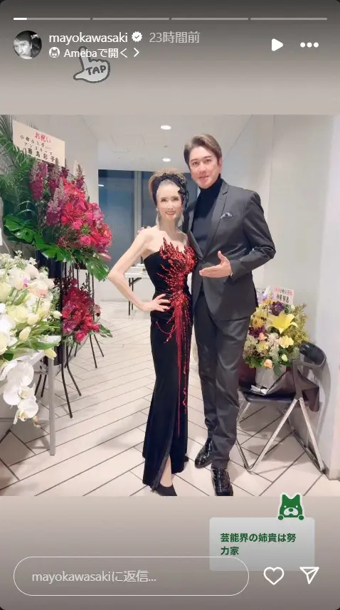 【画像・写真】川崎麻世「芸能界の姉貴」と慕う大物歌手とは？「とにかく努力家…チャレンジする姿が素晴らしい」