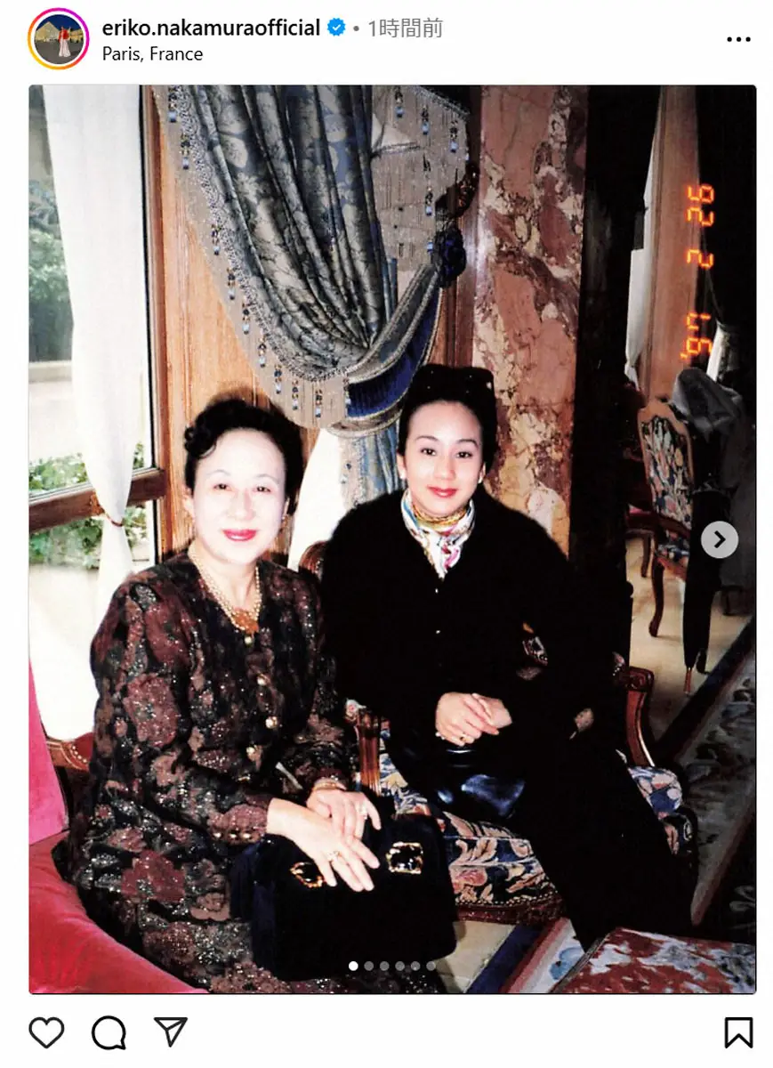 【画像・写真】中村江里子　27歳のパリ旅行懐かしむ「まさか、フランス人と結婚して住むことになるとは…」