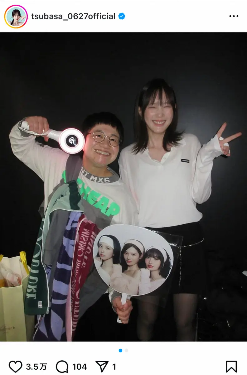 【画像・写真】本田翼　女性芸人とK-POPアイドルのライブ満喫！　ファン歓喜「客席も豪華」「とても楽しそう」