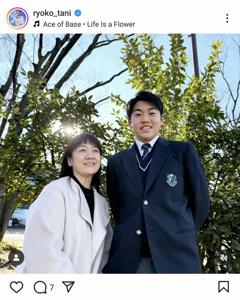 【画像・写真】谷亮子さん　次男が昨春センバツ4強の中央学院に合格したと報告「今春から、新たなスタートです」