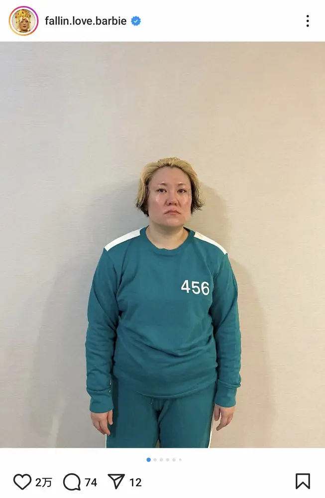 【画像・写真】バービー　「少々イラっとしましたが」『イカゲーム』ジャージー姿で夫婦ショット「意外としっくり」