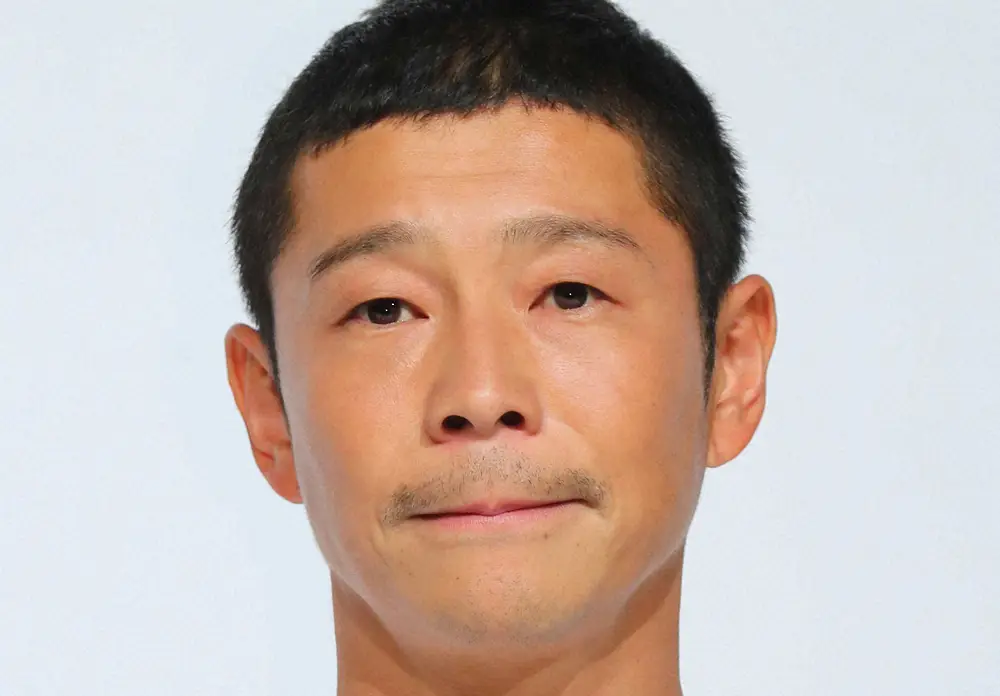 【画像・写真】前澤友作氏、フジテレビにエール　宮司アナ発言受け「素晴らしいアナウンサーや社員がきっとたくさんいる」