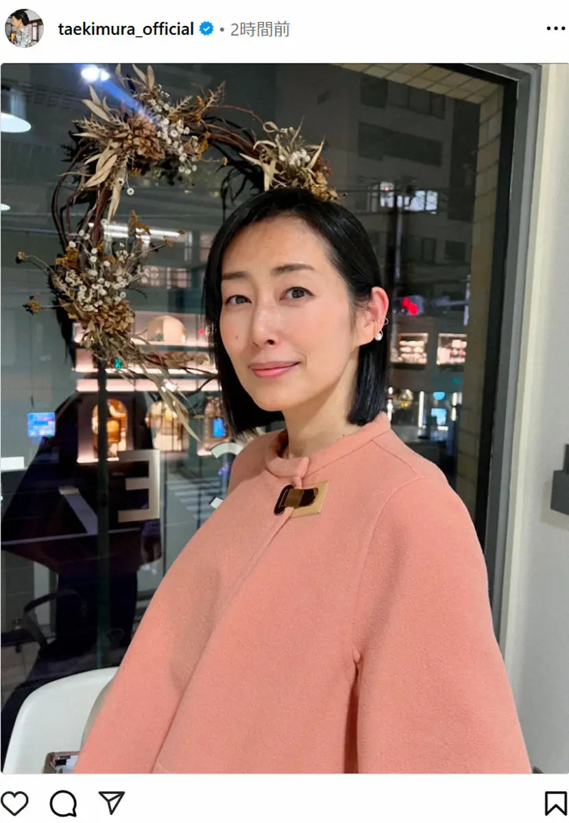 【画像・写真】木村多江　新ヘアスタイルを披露　女優ならではの悩み吐露　ファン絶賛「似合ってる」「色っぽい」の声