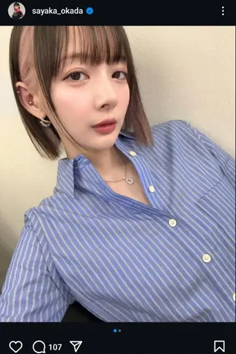 【画像・写真】“役満ボディー”岡田紗佳　シャツだけショット公開に「すんげぇ色気」「脚綺麗」「ムンムンしてる」