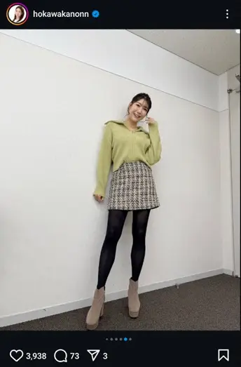 【画像・写真】“美しすぎる気象予報士”穂川果音　ミニスカ＆黒タイツ姿披露に「うわっ超ミニ！」「足が長すぎ」