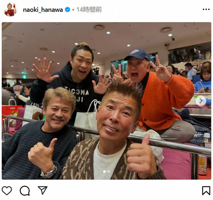 【画像・写真】はなわ　大相撲観戦で「偶然前の枡席に…」人気タレント＆俳優　豪華芸能人4人で大盛り上がり