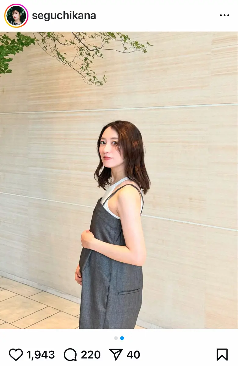 【画像・写真】元「風男塾」瀬口かなが第1子女児出産「本当に命懸け…！産まれてきてくれて本当にありがとう」