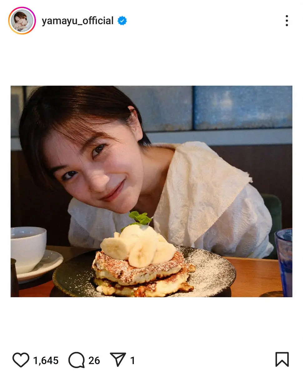 【画像・写真】女優・山口まゆ、11年所属した事務所退所を報告「心から感謝」　「アイムホーム」で木村拓哉娘役