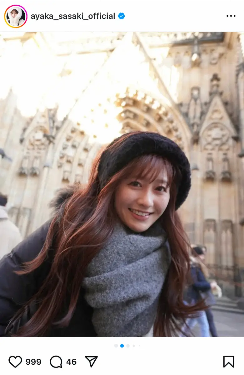 【画像・写真】ももクロ・佐々木彩夏　チェコ・プラハを満喫！　ほほ笑みショットにファン「もはや絵画」「美しすぎる」