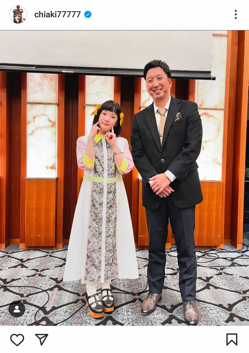 【画像・写真】千秋　父らが作った阪神後援会に参加　藤川監督＆コーチの言葉に「もう期待しかないです」