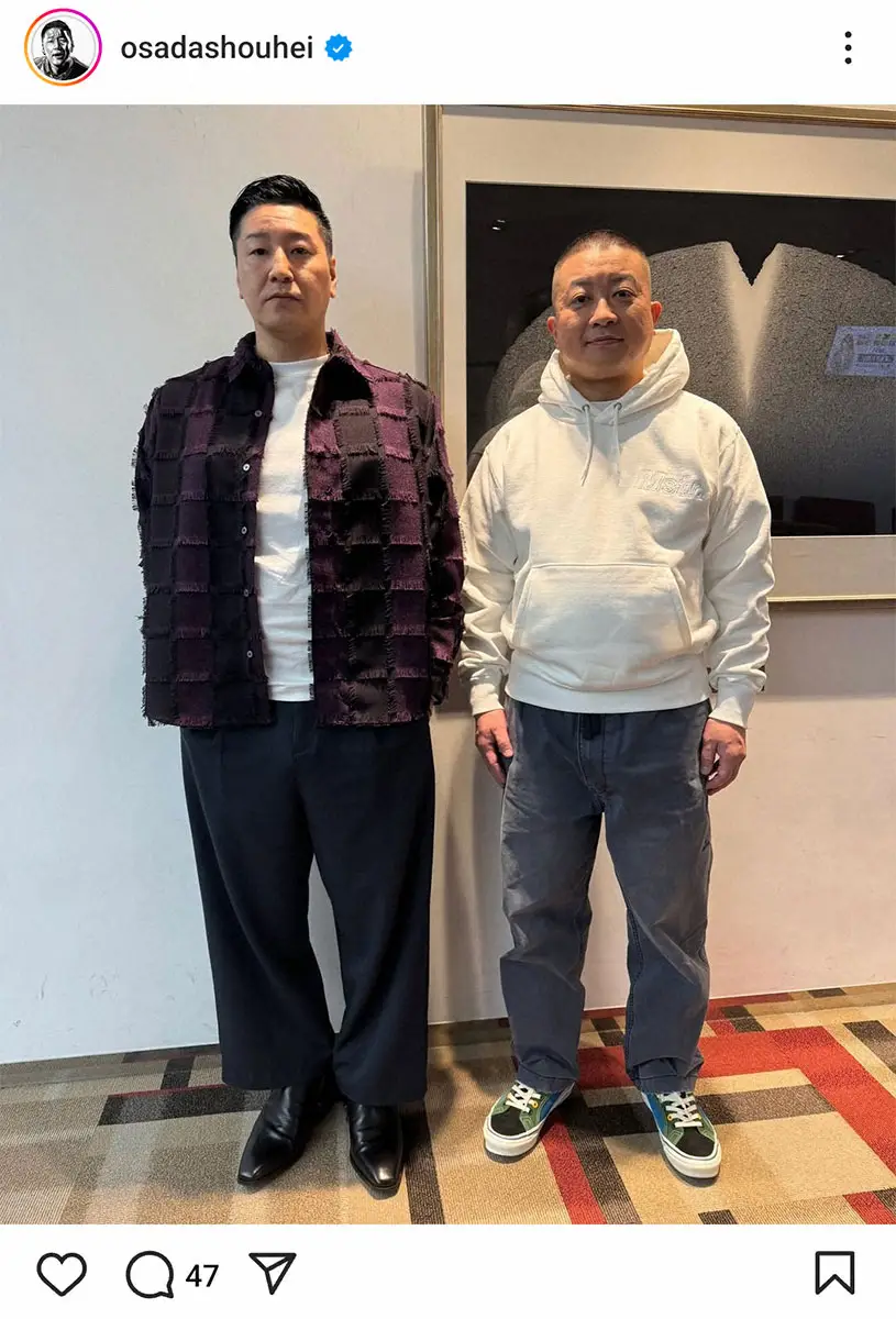 【画像・写真】チョコプラ・長田庄平　松尾駿との「適正身長差」写真披露に「全然普通」「違和感がない」の声