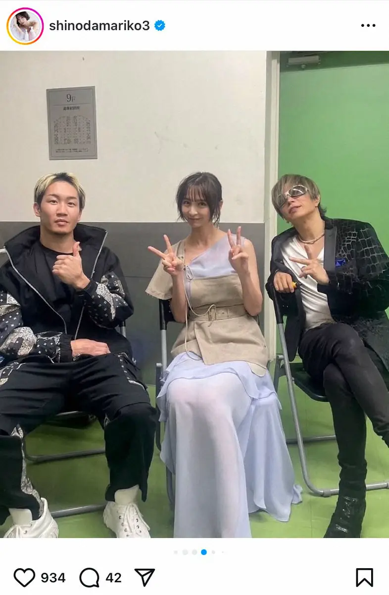 【画像・写真】篠田麻里子　異色の超豪華3ショット！　スタイル抜群のドレス姿にファンため息「セクシー」「美しい」