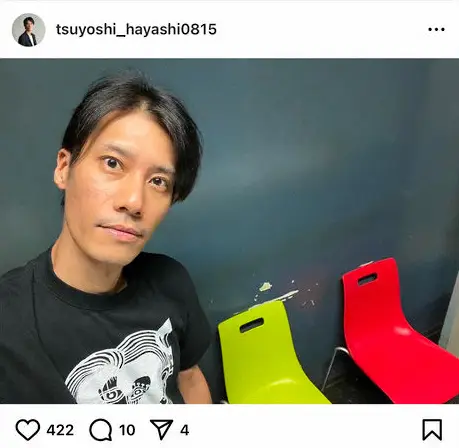 【画像・写真】“デカブルー”林剛史、体調不良で出演予定舞台の降板を発表「痛みで眠れない日々が続き…」