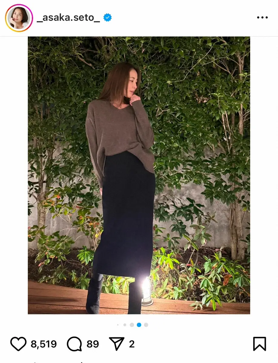 【画像・写真】瀬戸朝香「見た目で選ぶことがほとんど」　よく購入する洋服ブランド紹介し「意外！」と反響続々