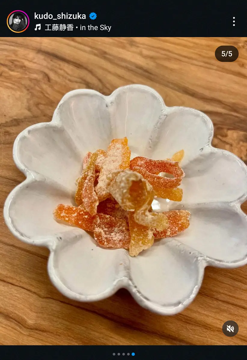 【画像・写真】工藤静香　見事な“カニさばき”で炊き込みご飯を披露　ゆずのピールのレシピも公開「絶対おいしいやつ」