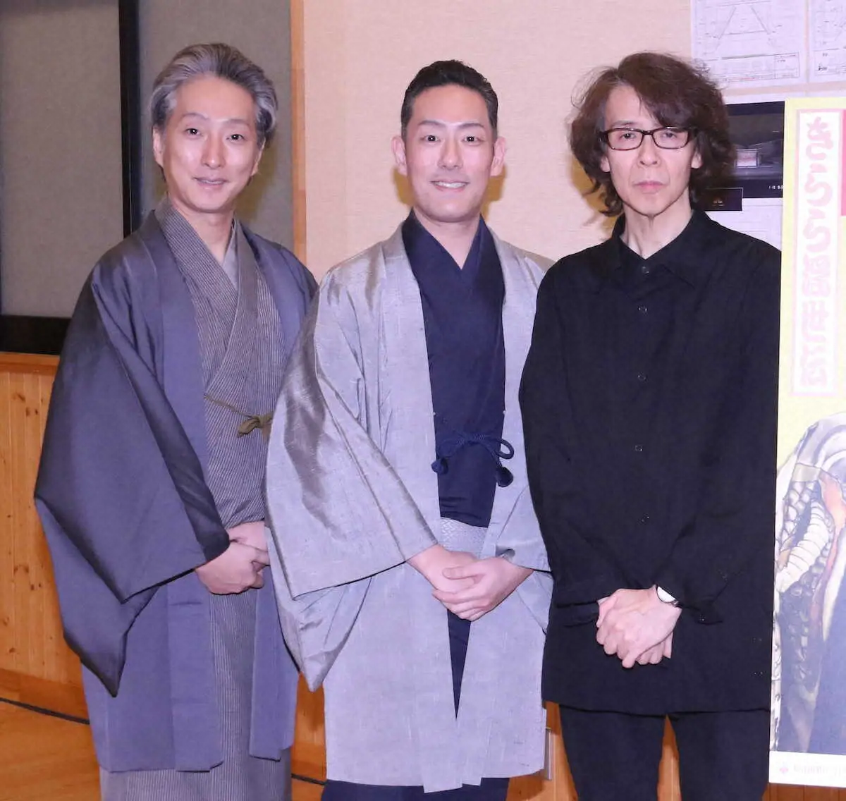 【画像・写真】中村勘九郎、七之助、横内謙介氏が「きらら浮世伝」の魅力力説　勘九郎は父勘三郎さんと蔦重の共通点語る