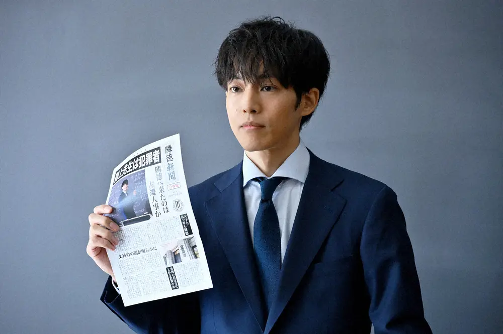 現在お一人とお話中。日曜日までにご連絡いただければお話伺います。階段
箪笥　アンティーク 日曜劇場「御上先生」1月26日OA第2話あらすじ 御上（松坂桃李）の言葉