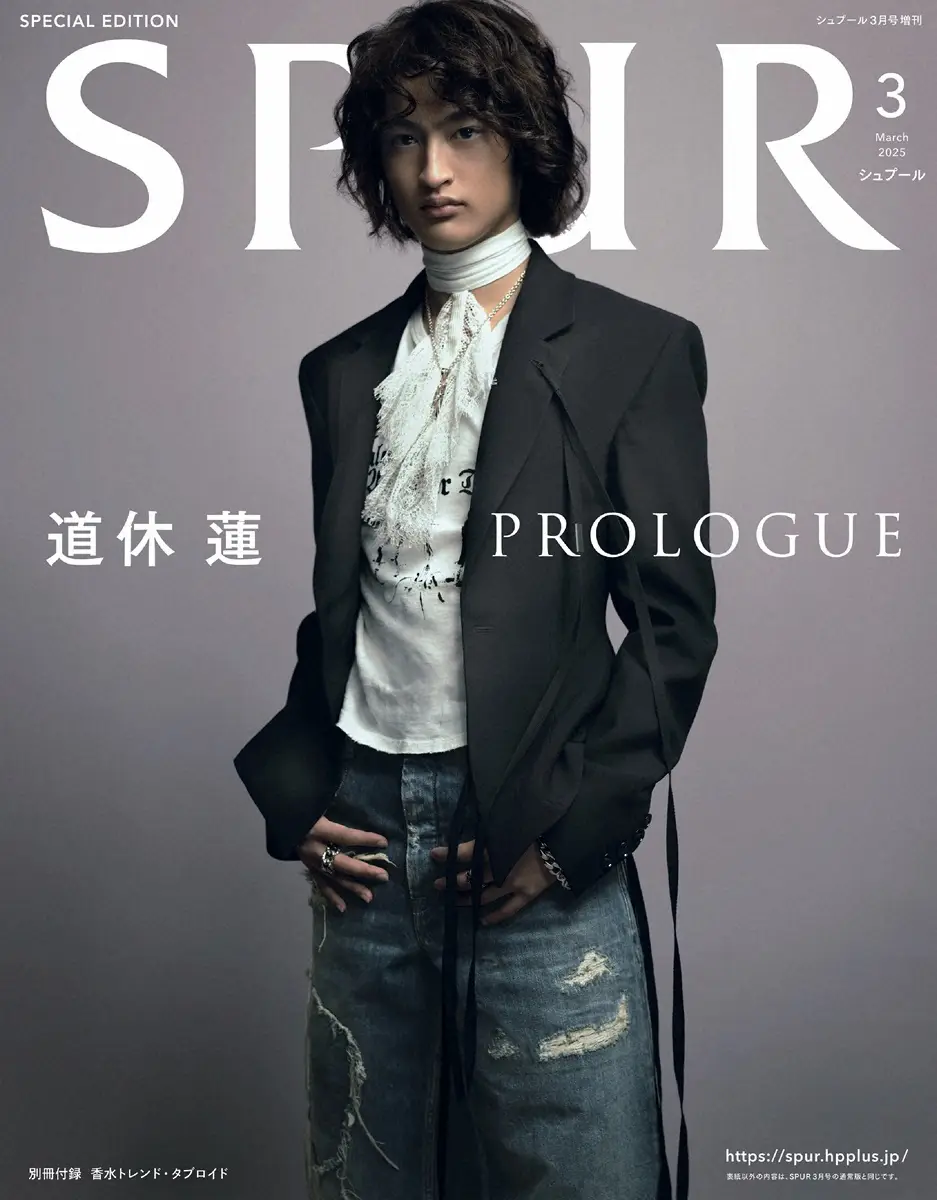 【画像・写真】圧倒的存在感！モデル界の16歳超新星「道休蓮」その素顔は…　デビューにSNS騒然「まさに日本人離れ」