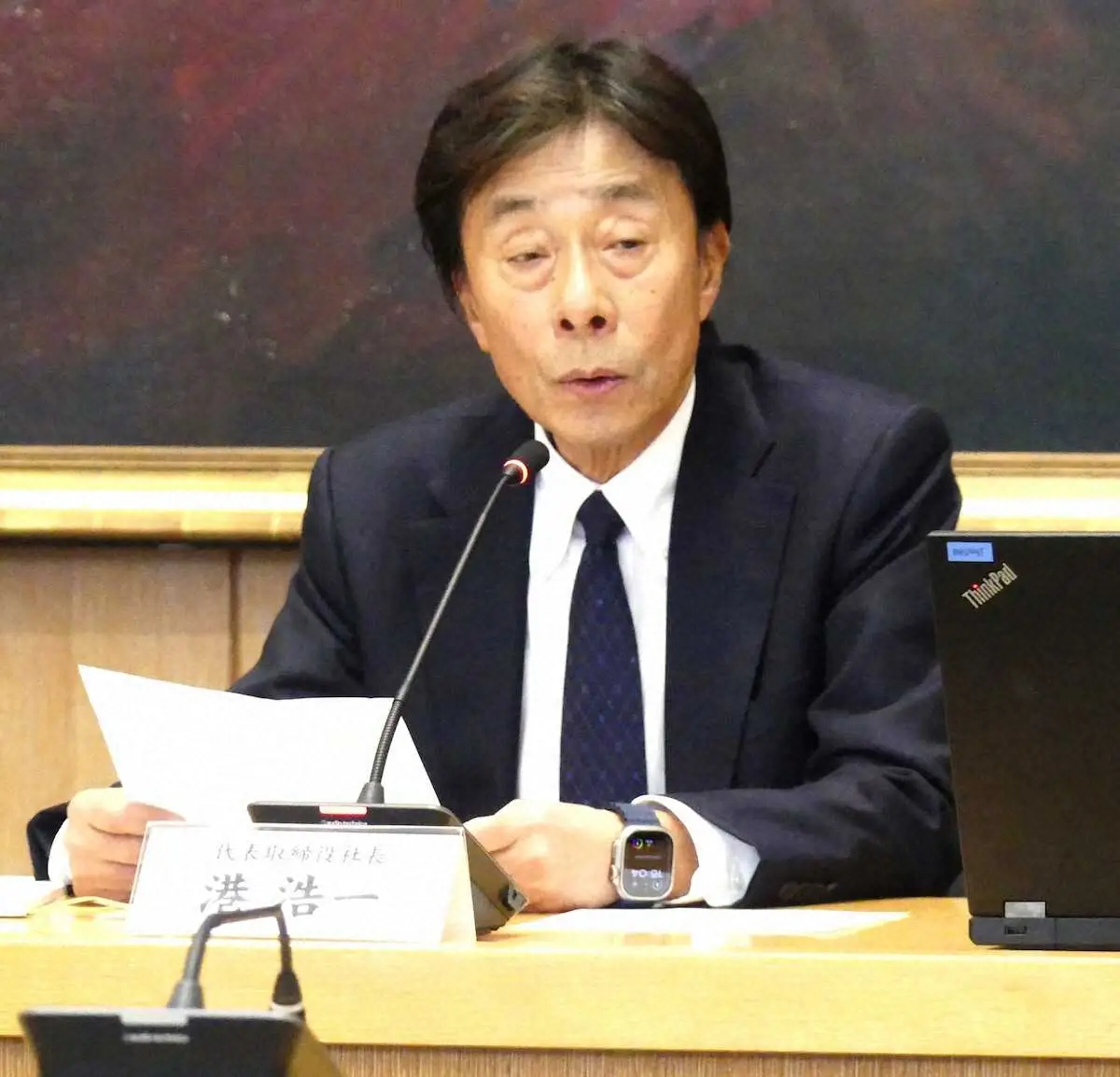 【画像・写真】フジテレビの港浩一社長